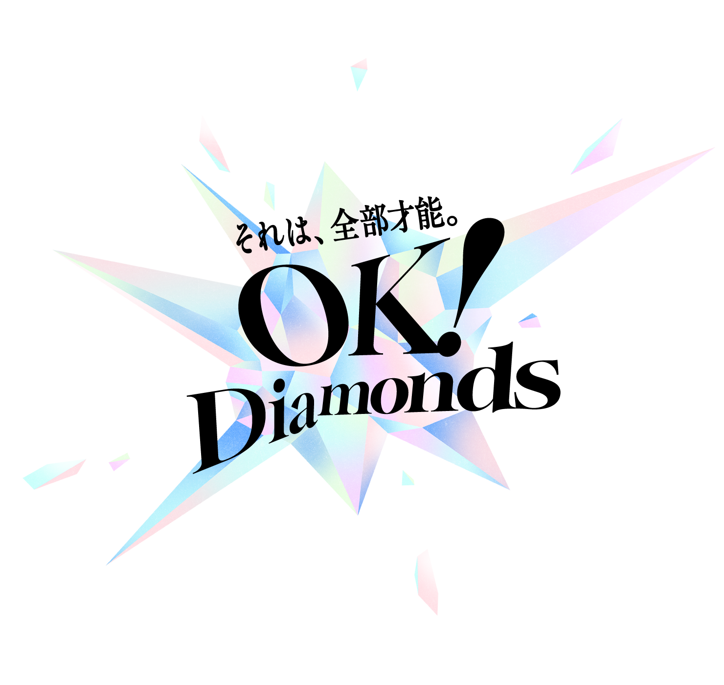 OK! Diamonds